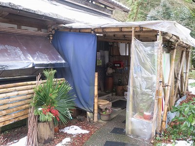 おもだかや 新津店