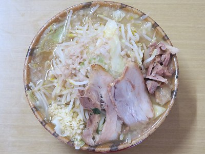 鬼じろう野菜マシマシ