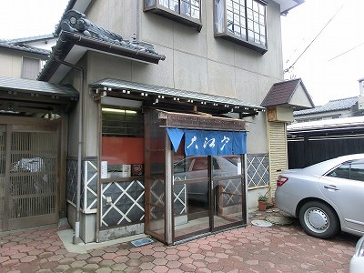 大江戸 本店