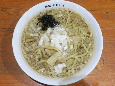 背脂煮干し中華そば