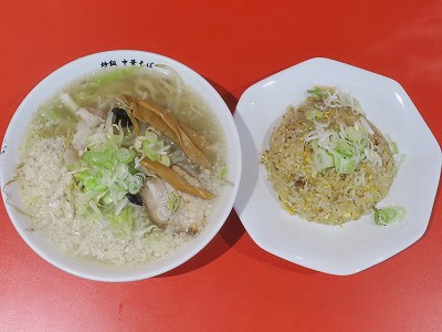 背脂タンチャンセット