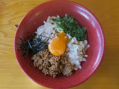 塩まぜそば