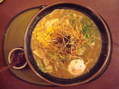 野菜たっぷりネギ辛味噌らーめん