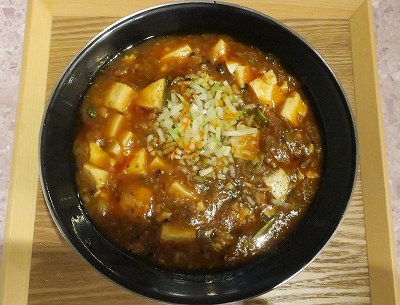 全とろ麻婆麺