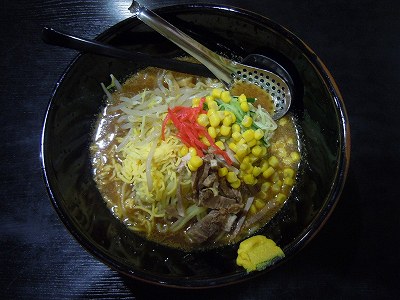 冷やし中華