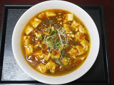 麻婆麺
