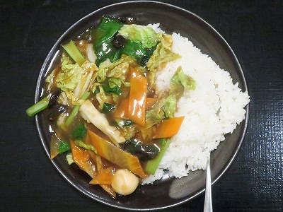 中華飯