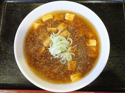 麻婆ラーメン