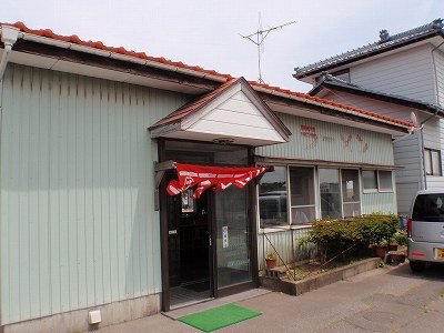 ラーメンしもうら