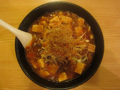 汁なし背脂マーボー麺