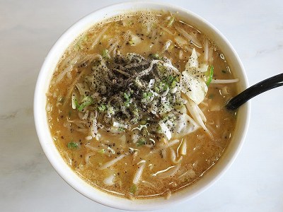 あみそ野菜