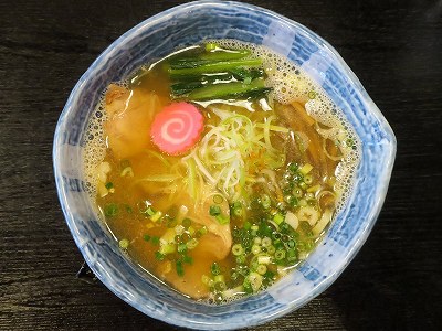しお