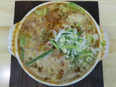 もつ味噌
