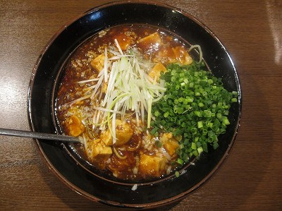 背脂マーボーメン（青ねぎ）