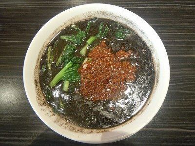 黒胡麻坦々麺