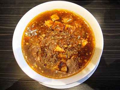 麻婆麺