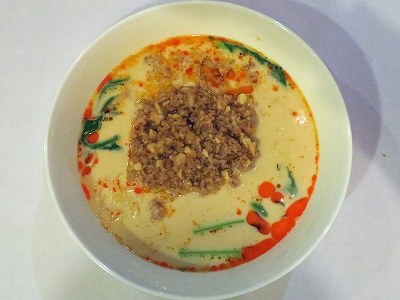 担々麺