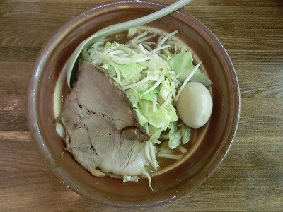 特製野菜みそラーメン（味玉）