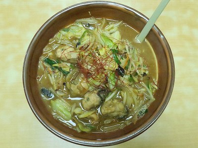牡蠣爛漫！ 濃厚味噌らーめん