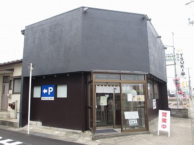 ＴＳＵＫＩ亭