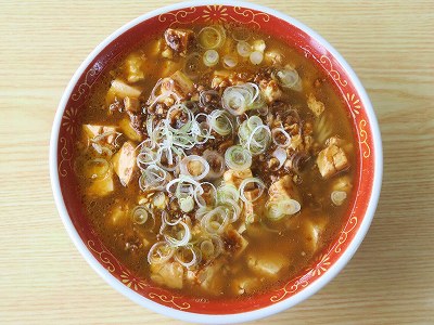 麻婆麺