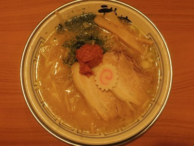からし味噌らーめん