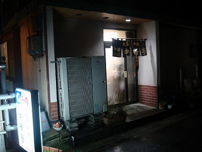 中華亭