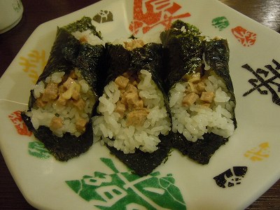 ちゃむすび