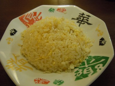 チャーハン