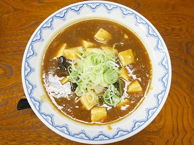 麻婆麺