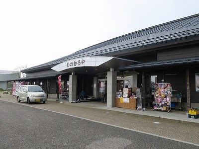 いわむろや