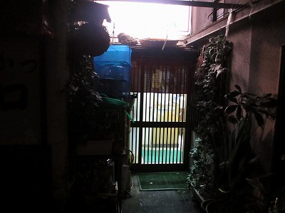粋廣