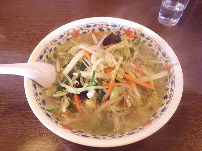 麺屋 一本気