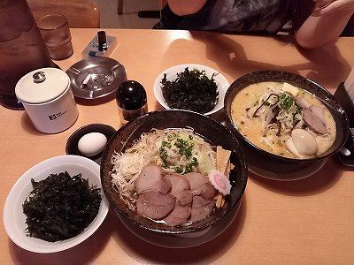ふくすけ