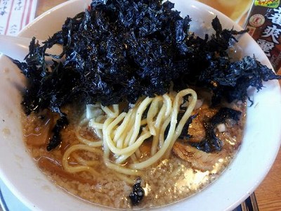 滋魂