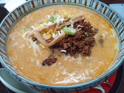 らーめん家 コトブキ