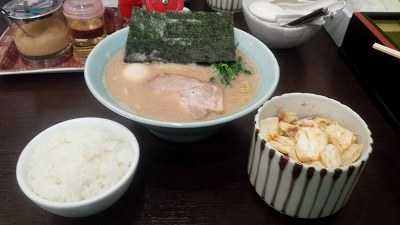 心一家