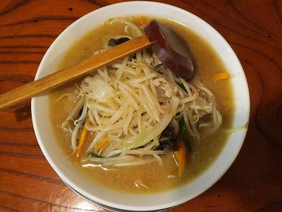 味噌らーめん