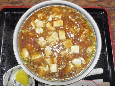 マーボー麺