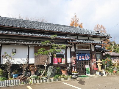 鳳