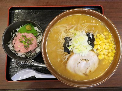 味噌＋半ネギトロ丼セット