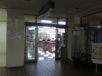 食堂前