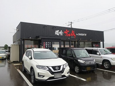 麺屋 太威 in SHIBATA