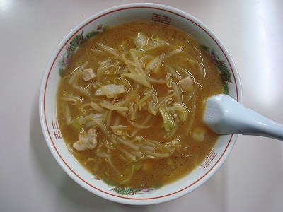 みそラーメン