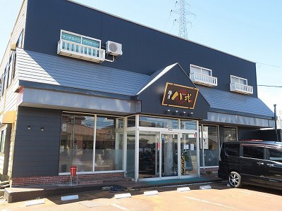麺屋 八戒