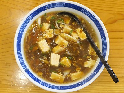 麻婆麺