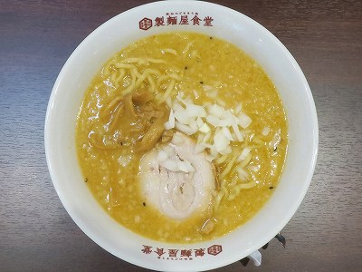 背脂味噌らぁめん