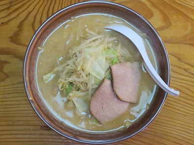 特製味噌らーめん