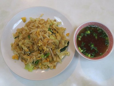 皿オッチャホイ