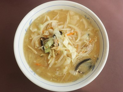 味噌野菜ラーメン